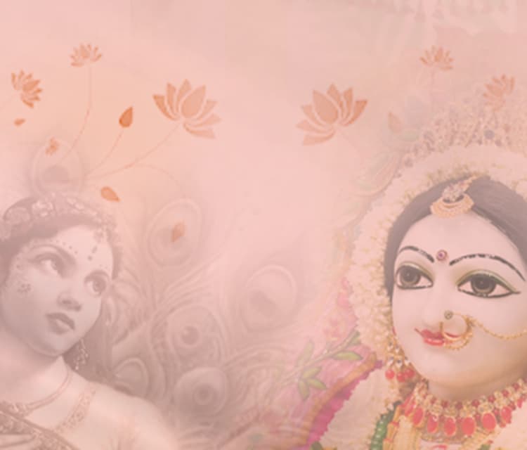 About Us banner
