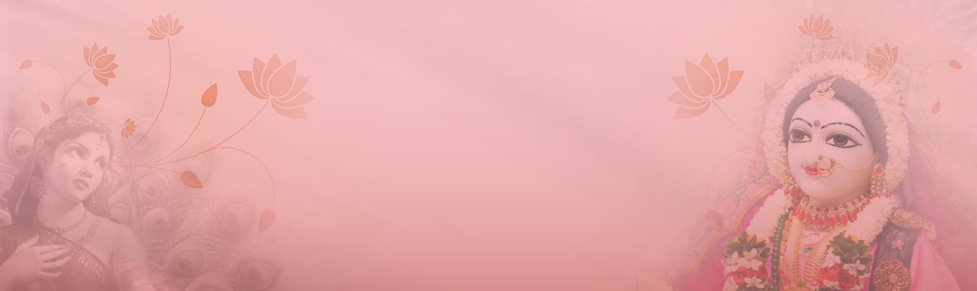 About Us banner